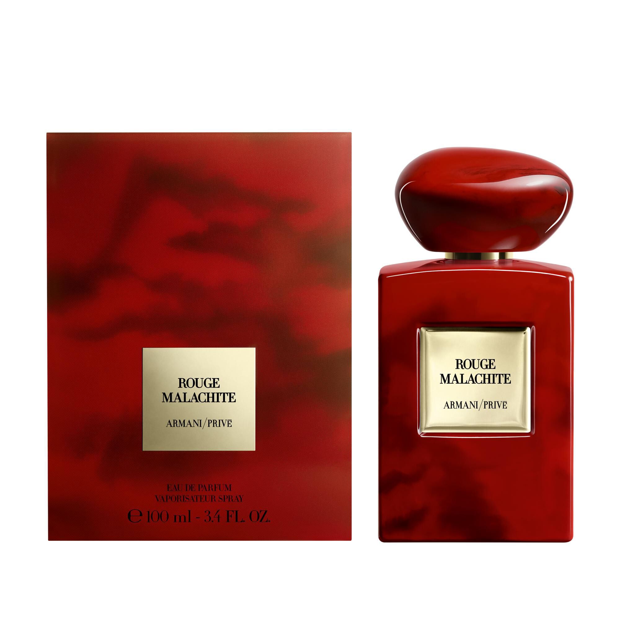 Armani/Prive ROUGE MALACHITE
