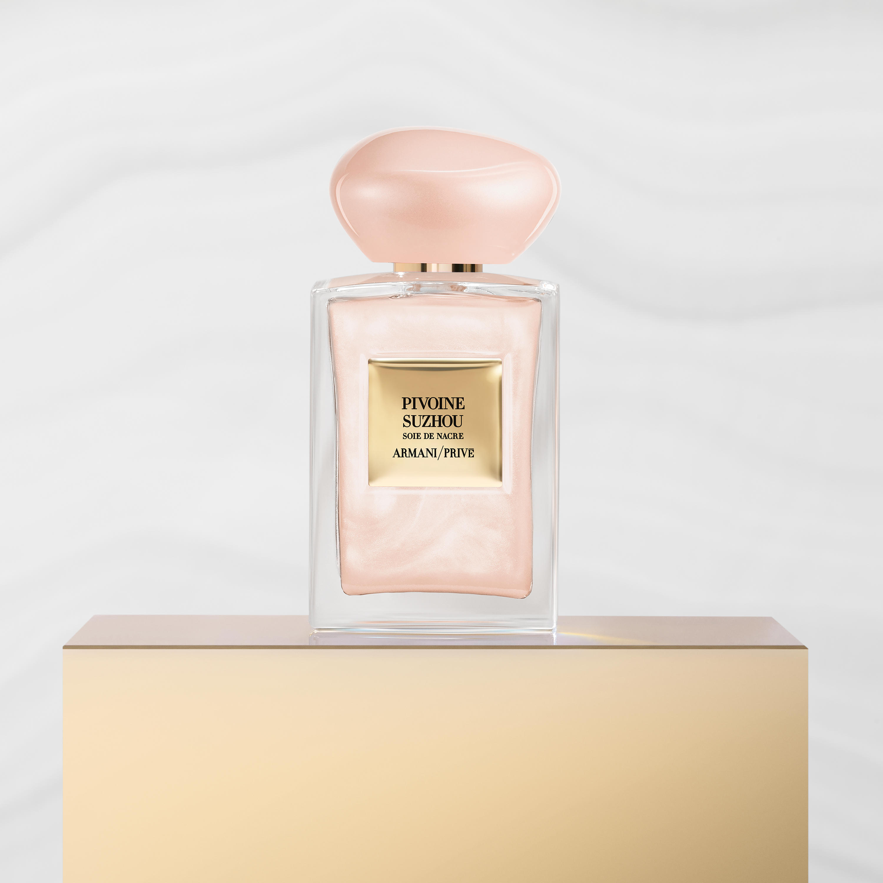 Armani prive perfume hot sale pivoine suzhou