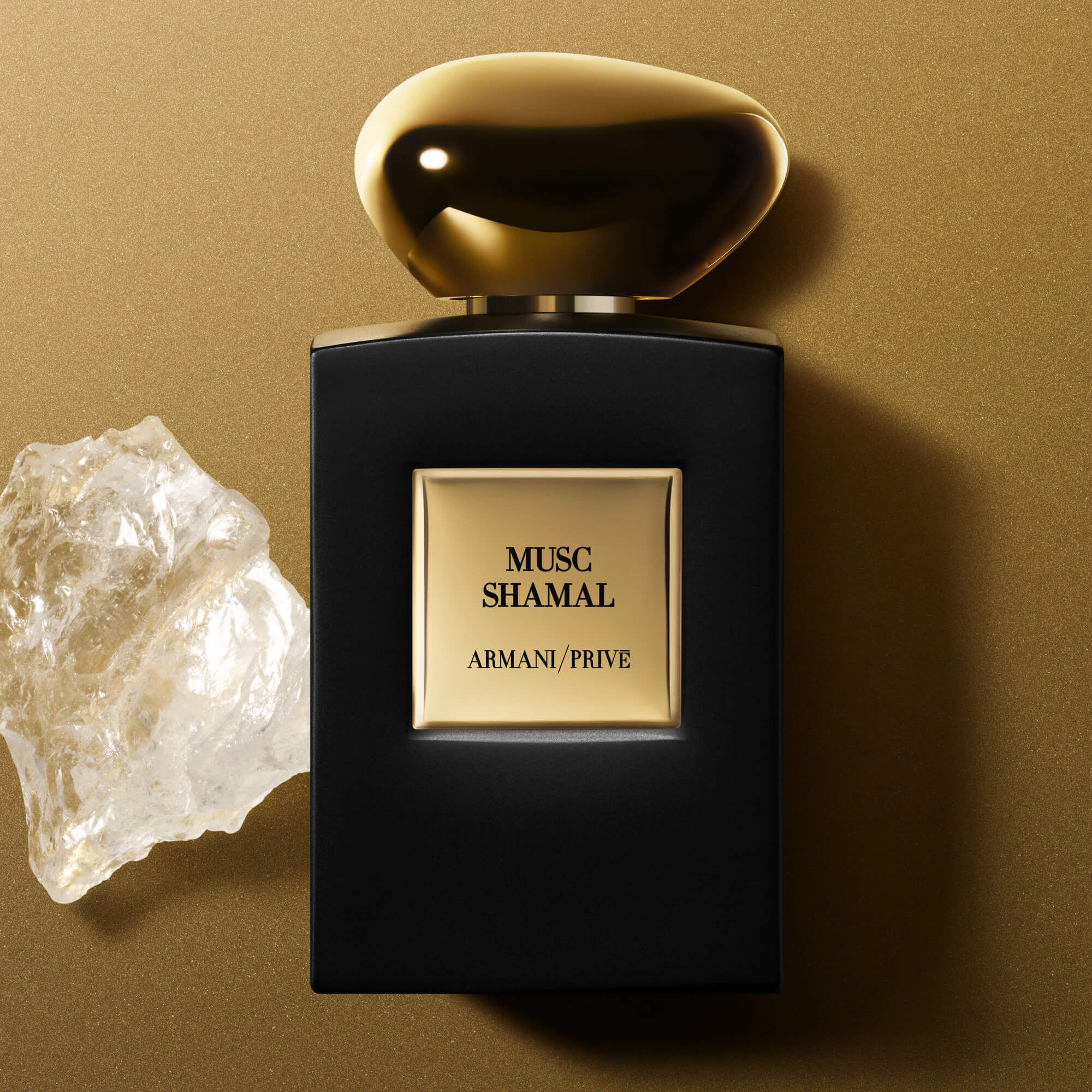 Musc Shamal